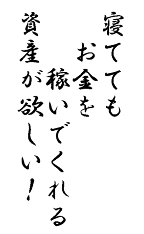 340717556