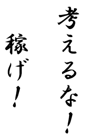 340717557