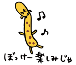 34071795
