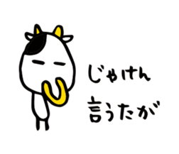 34071806