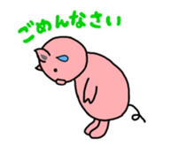 340740531