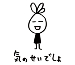 34075491