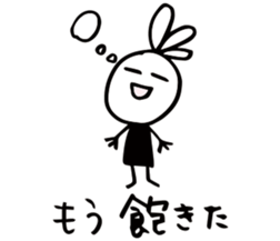 34075495