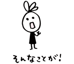 34075498