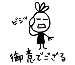 34075511