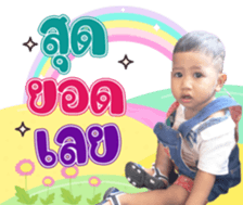 340762302