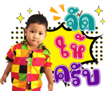340762304