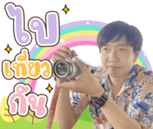 340763078