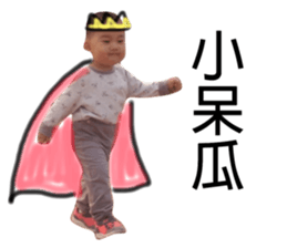 340767660