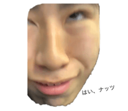 340798314