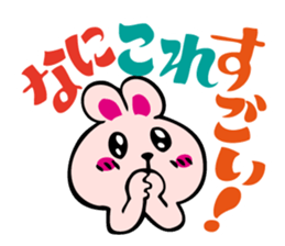 3408057