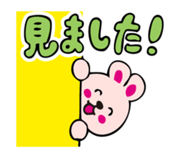 3408070