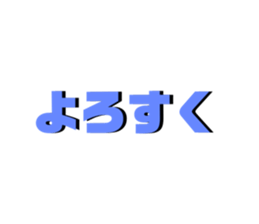 340807155