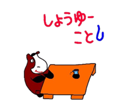 3408733