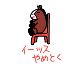 3408737
