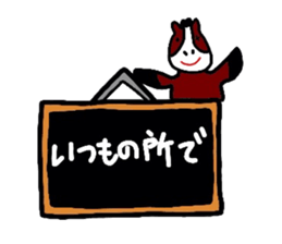 3408746