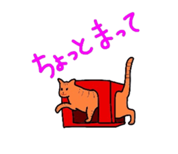 3408758