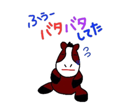 3408759