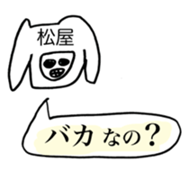 340884690