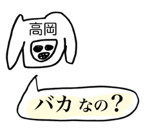 340885826
