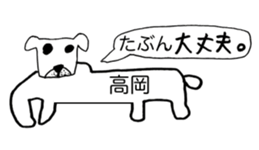 340885835