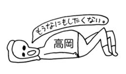 340885851