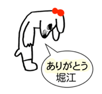 340885861