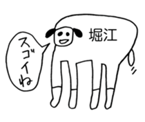 340885863