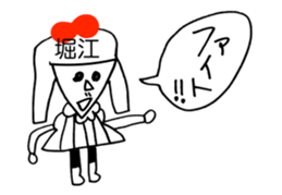 340885882