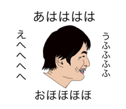340886192