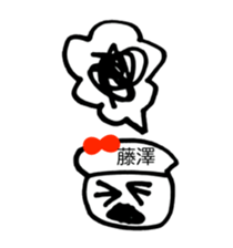 340895809