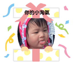 340902666