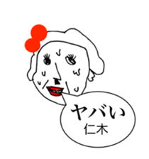 340909883