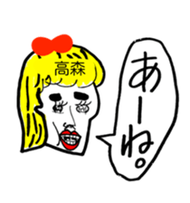 340916642