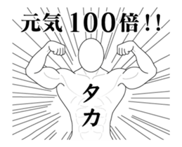 34092060