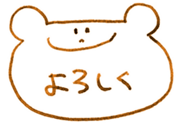 340929475