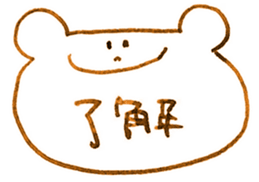340929481