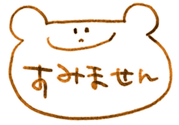 340929483