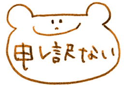 340929484