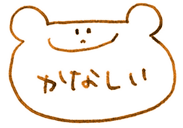 340929488