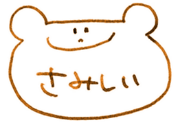 340929489