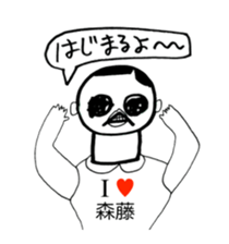 340934020