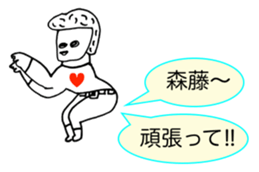 340934029