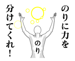 34093890