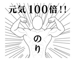 34093892