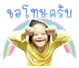 340956806