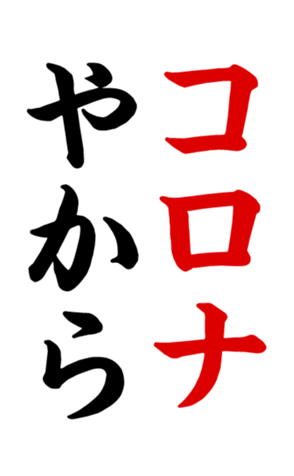 340958846