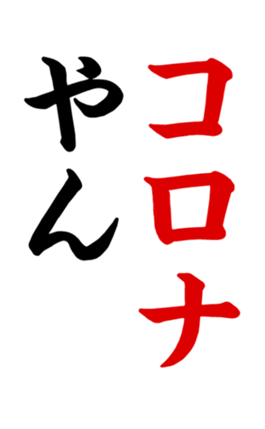 340958847