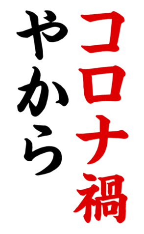 340958848