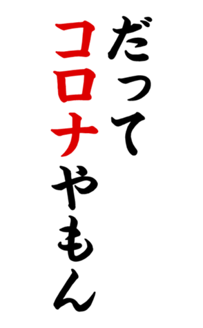 340958849